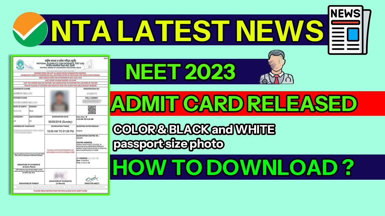 NEET 2023 Admit Card Released  | How to Download Neet Admit Card | Dr S K Singh