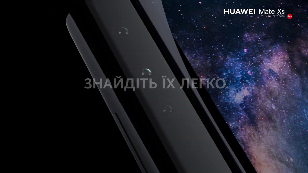 Huawei AppGallery