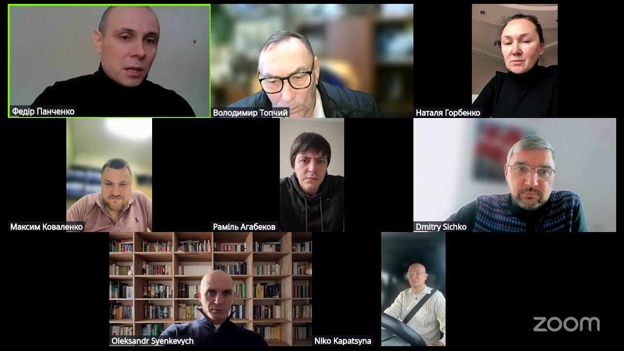 засідання постійної комісії з питань економічної і інвестиційної політики