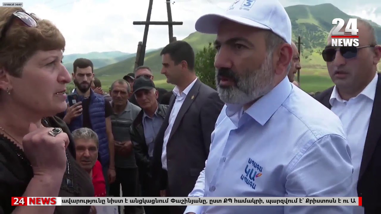 ՈՒՂԻՂ. Փաշինյանի կանգառը Սարամեջ համայնքում