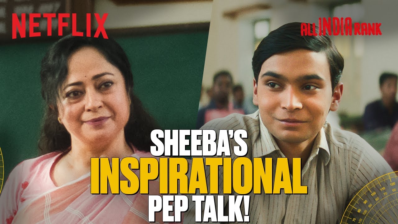 Sheeba Chadha&rsquo;s Motivational Message For Every Science Student | All India Rank