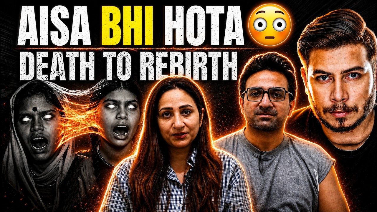 Pakistani Reacts to Sumitra Reincarnation Case | Nitish Rajput
