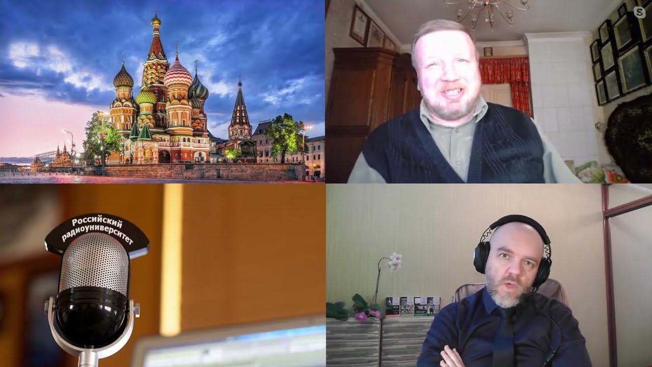 1046. О.В. Стародубцев: Русское искусство эпохи Ивана Грозного: самобытная революция