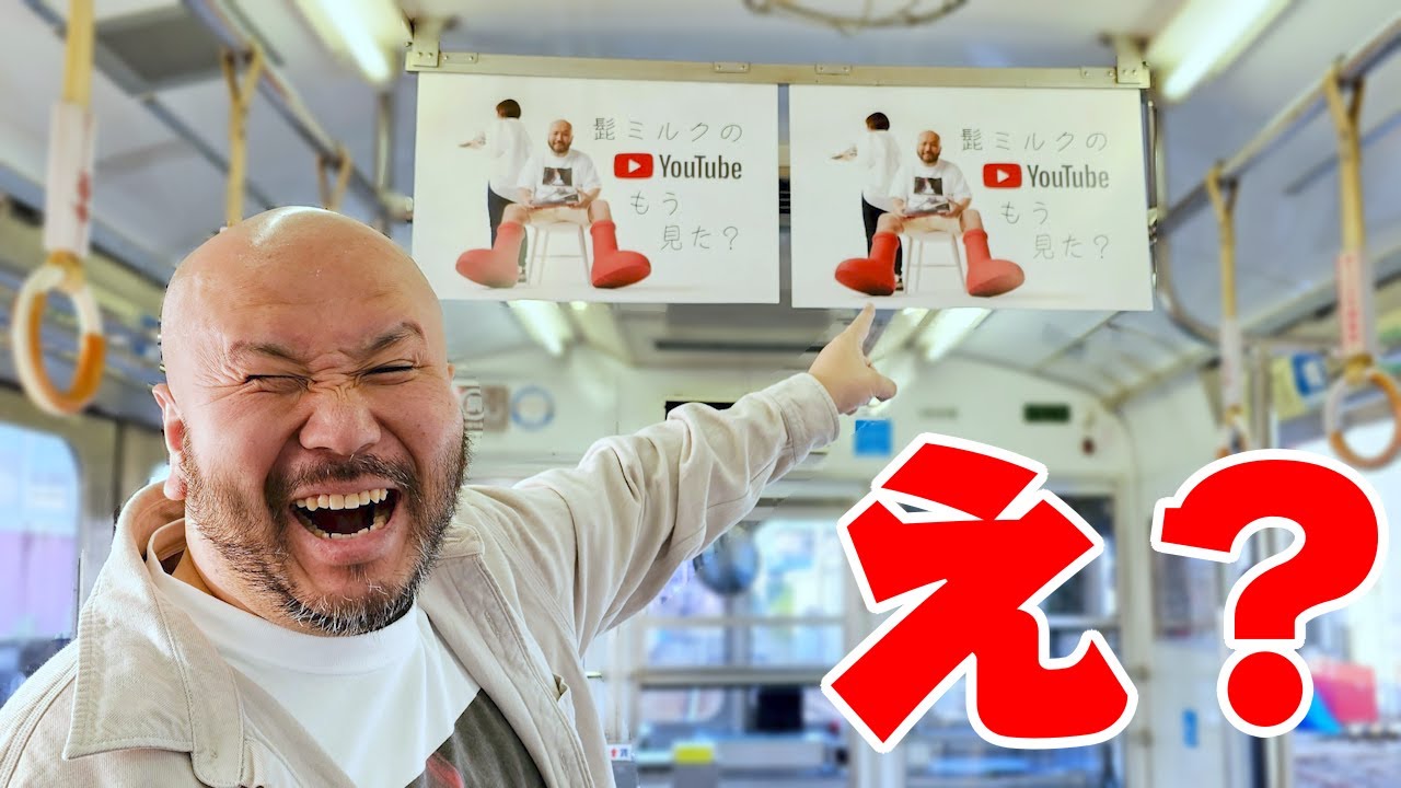 【スニーカー】嫁に内緒でプレ値の靴を買った男の末路【ドッキリ】