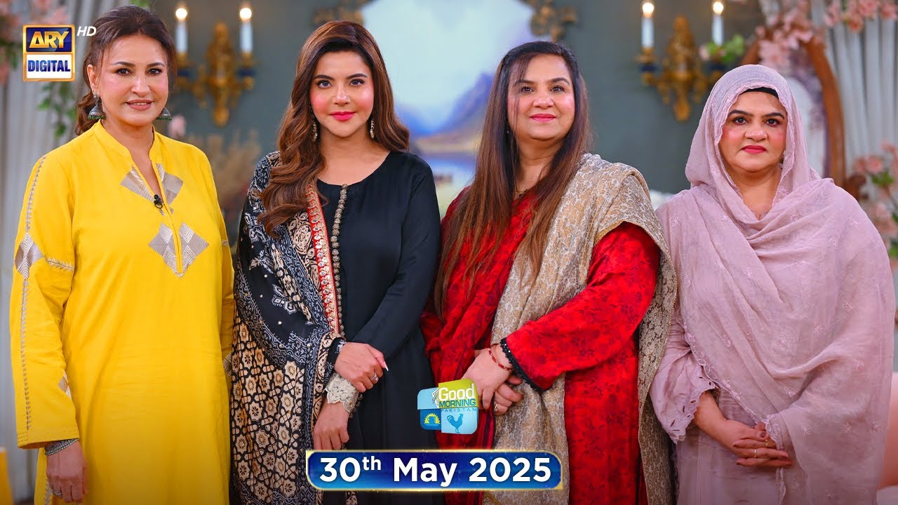Good Morning Pakistan | Training Step By Step, Special Show | 30 May 2025 | ARY Digital