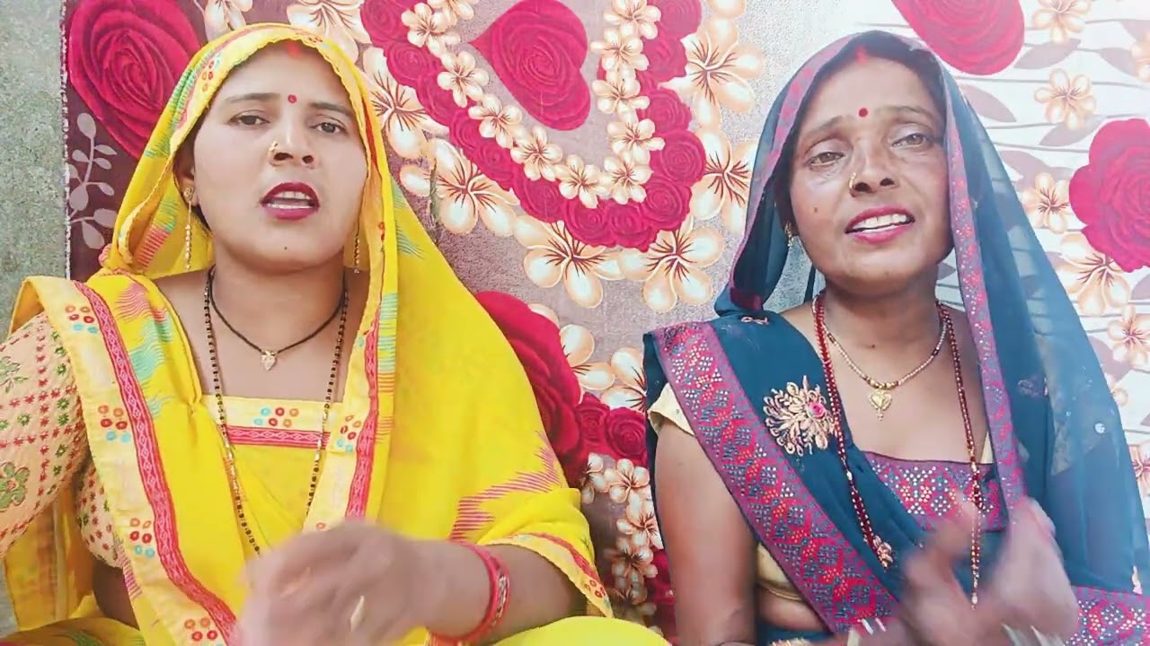 फगुआ गीत # पारम्परिक🏵️ लोक गीत 🌺❤ # दिहाती लोक गीत # kusum log geet 01 #अवधी लोक गीत #