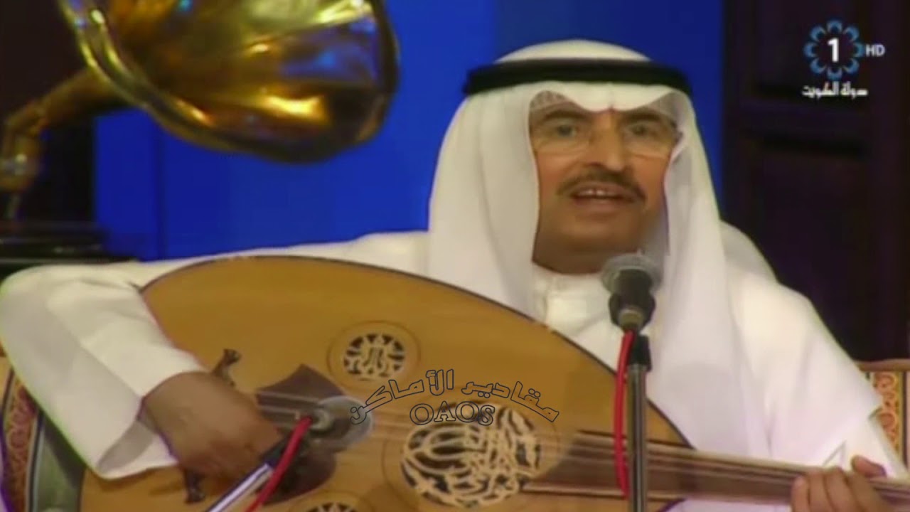 من قديمه الجميل :  مصطفى أحمد  :  سلام مني عد ما غرد الطير