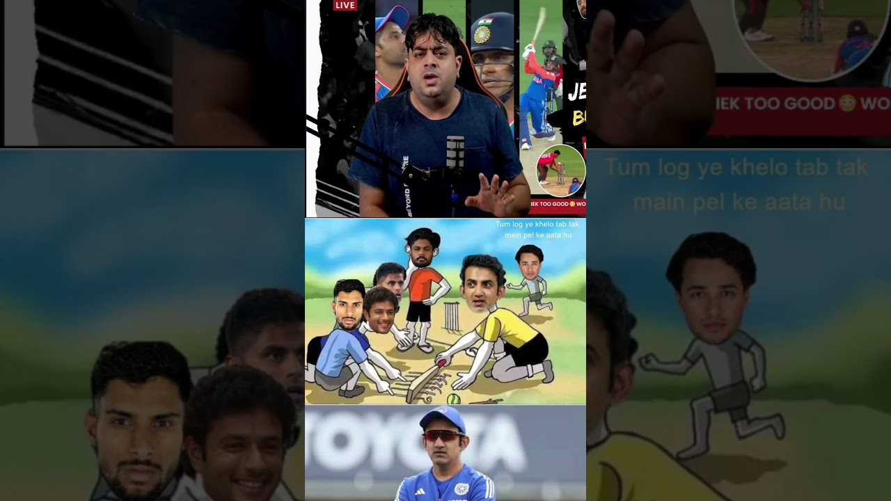 Indian team has made many changes in the batting order 😅🏏 #aisacup #indiancricketteam #goutamgambhir