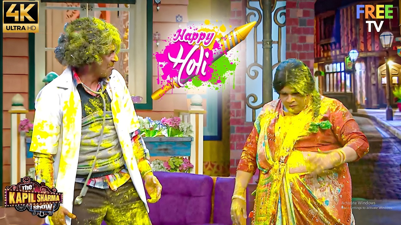 Holi Ke Rang 🎨 Gulati Ka Overconfidence 😎 Band! 😂!#Comedy #happyholi #ViralFun #sunilgrover