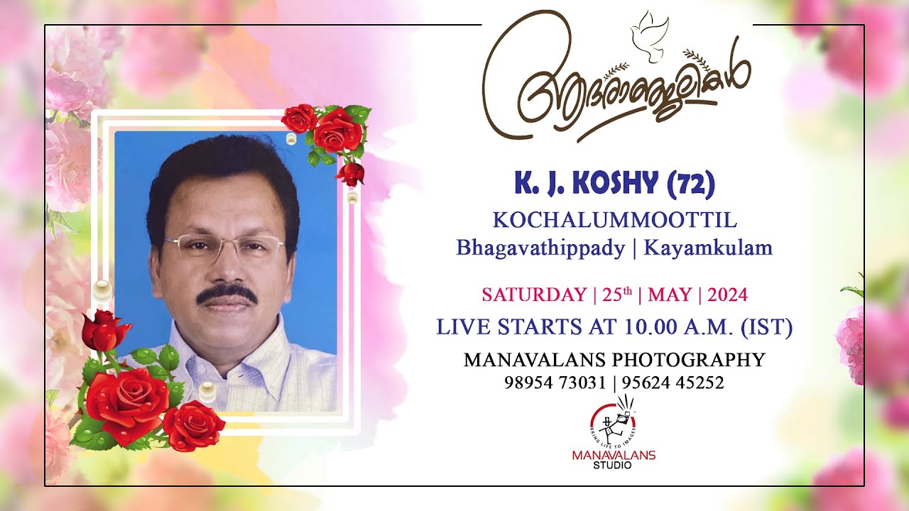 Funeral Service of Mr. K. J. Koshy (72)