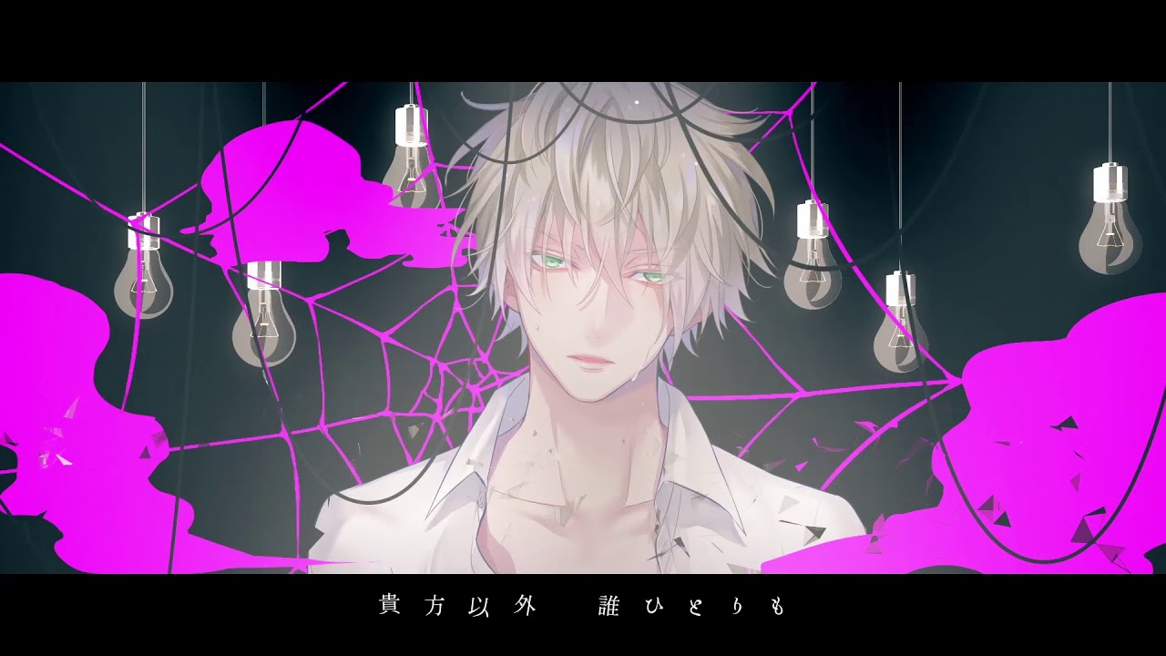 夏蜘蛛 feat. 鏡音レン