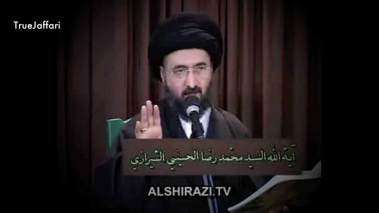 السيد محمد رضا الشيرازي يتحدث عن جرائم أبي بكر وعمر