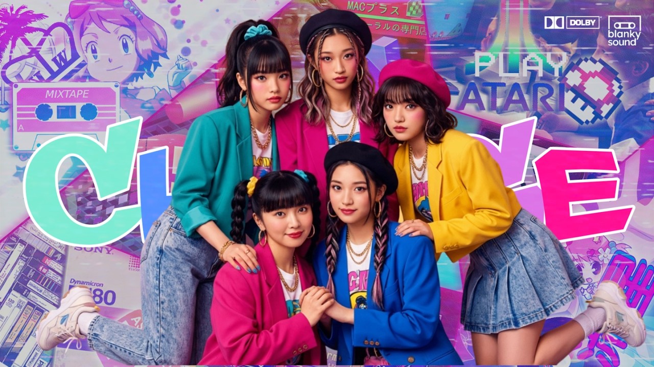 Change(체인지) 2026 / Futurefunk Disco ver.