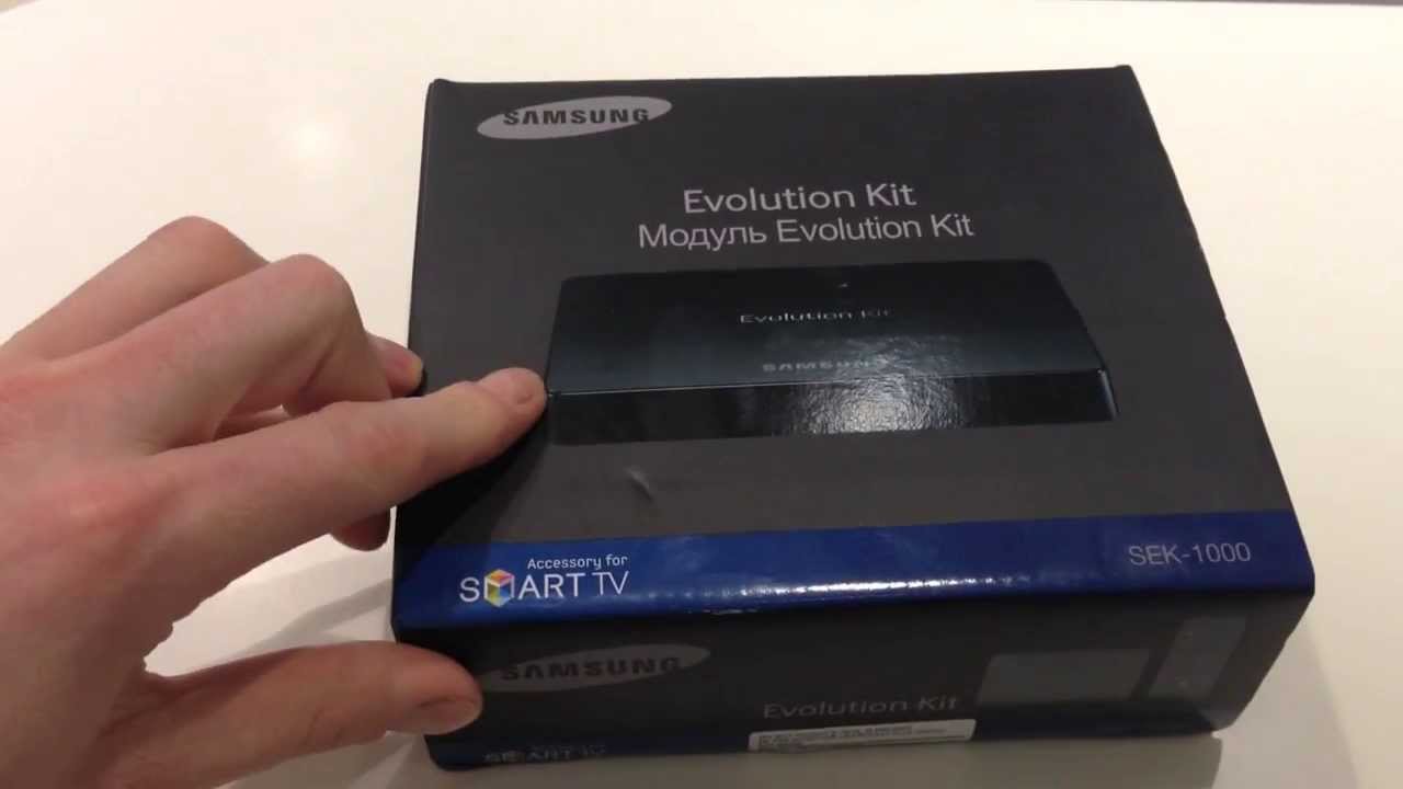 samsung evolution kit