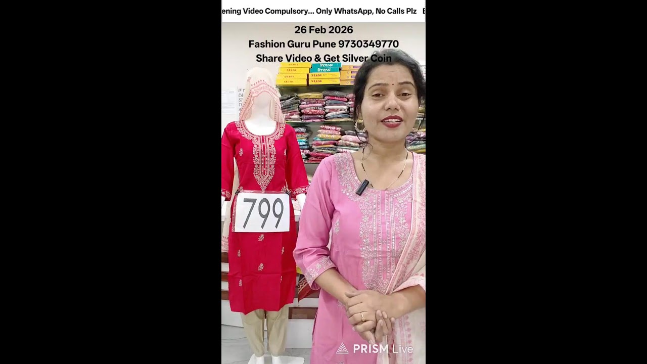 Summer Coord Set, Nyra, Jaipuri Anarkali, Plus Size Fashion Guru Pune 9730349770 #topfan #viralvideo