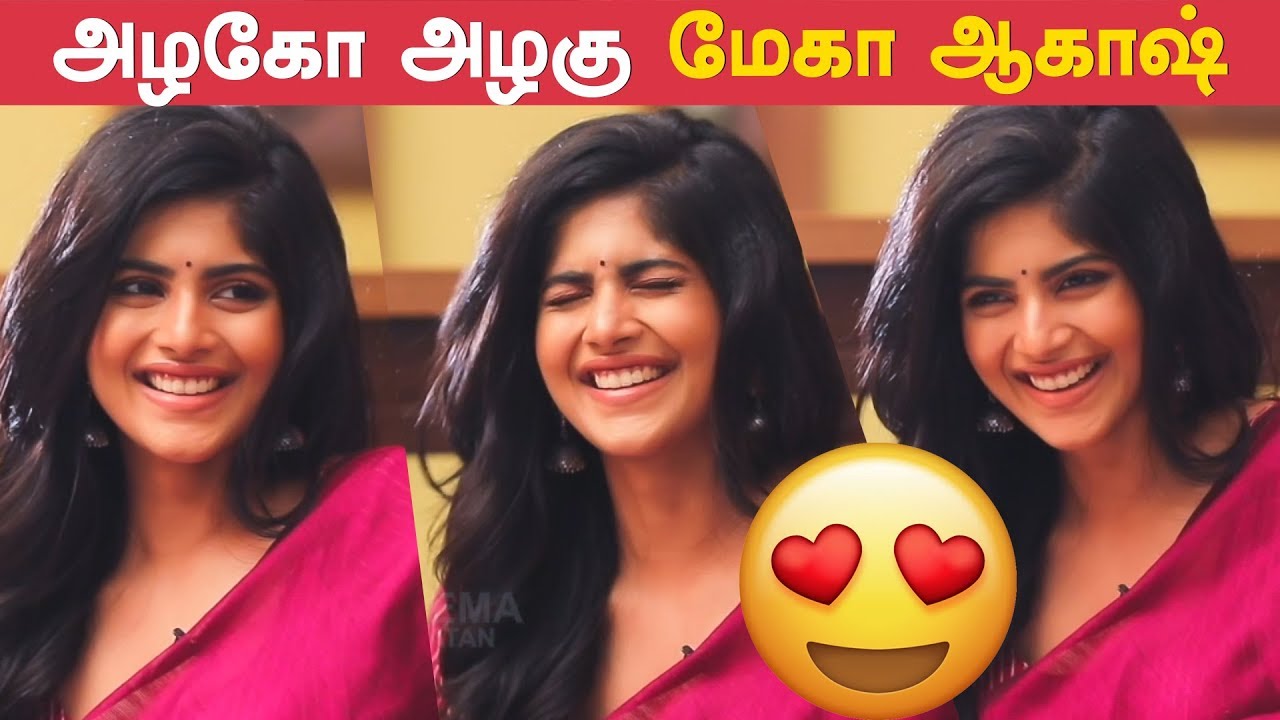 Megha Akash Ultra Cute Expressions | Treat for your Eyes
