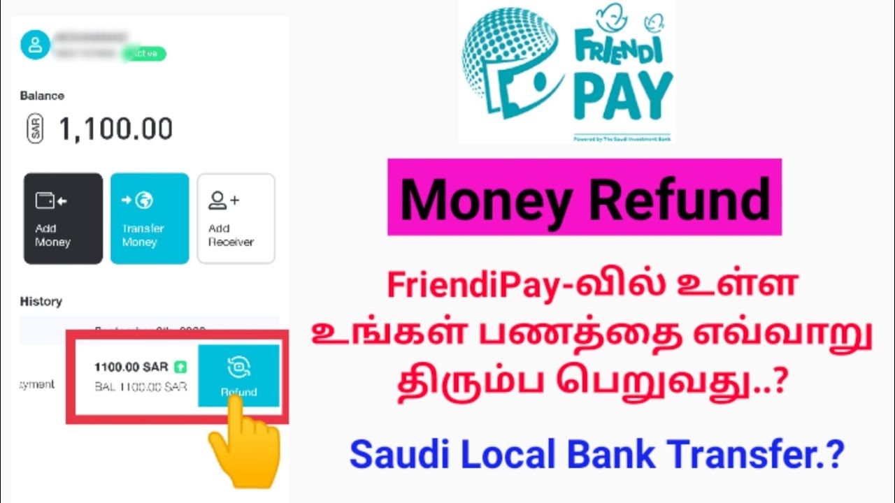 FriendiPay Refund Updates | Refund Your Money | How to transfer Saudi Local Bank Transfer | Refund