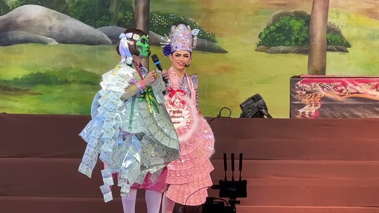 ดำดง ver ต่างดาว เจอ แก๊งพานทอง