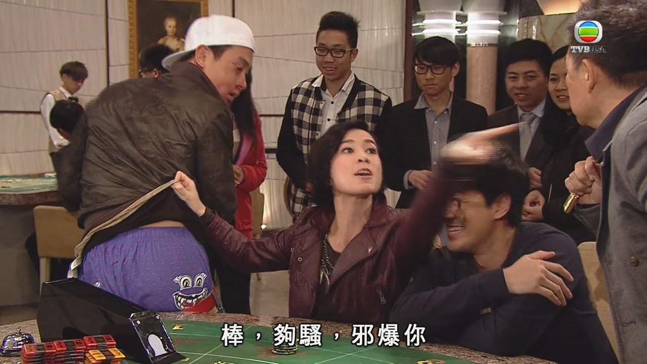 啱啱畀人打成豬頭，而家着姣底褲嚟賭錢？｜使徒行者｜佘詩曼｜林峯｜陳敏之｜許紹雄｜苗僑偉｜TVBUSA
