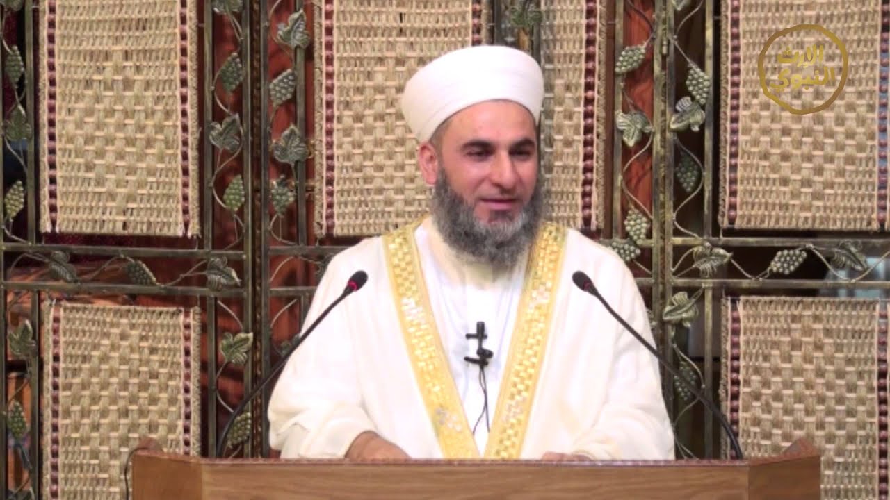 #اسماء الله الحسنى | الحلقة الاولى | رياض بازو | alerthTV@