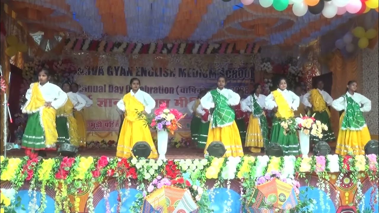 Desh Rangila