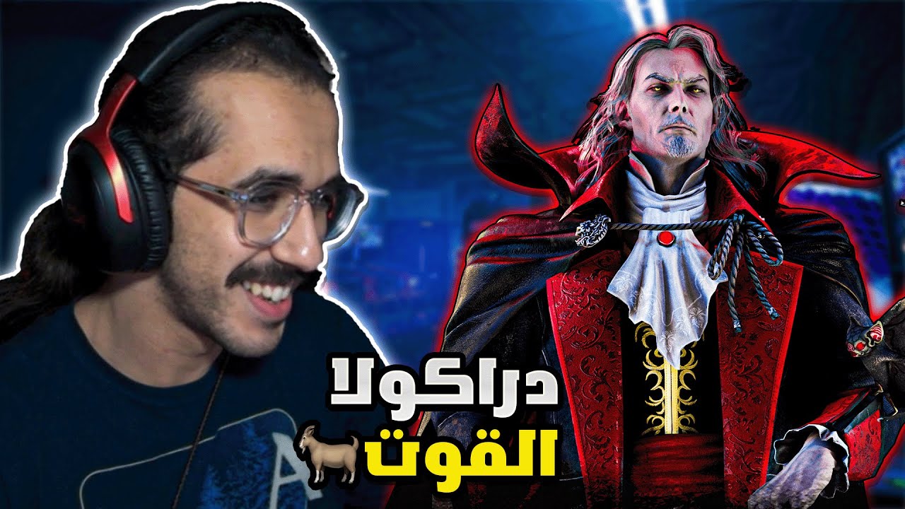 ديد باي داي لايت | اكثر كيلر ممتع في تاريخ دبد ! 😁🔥| Dead by Daylight