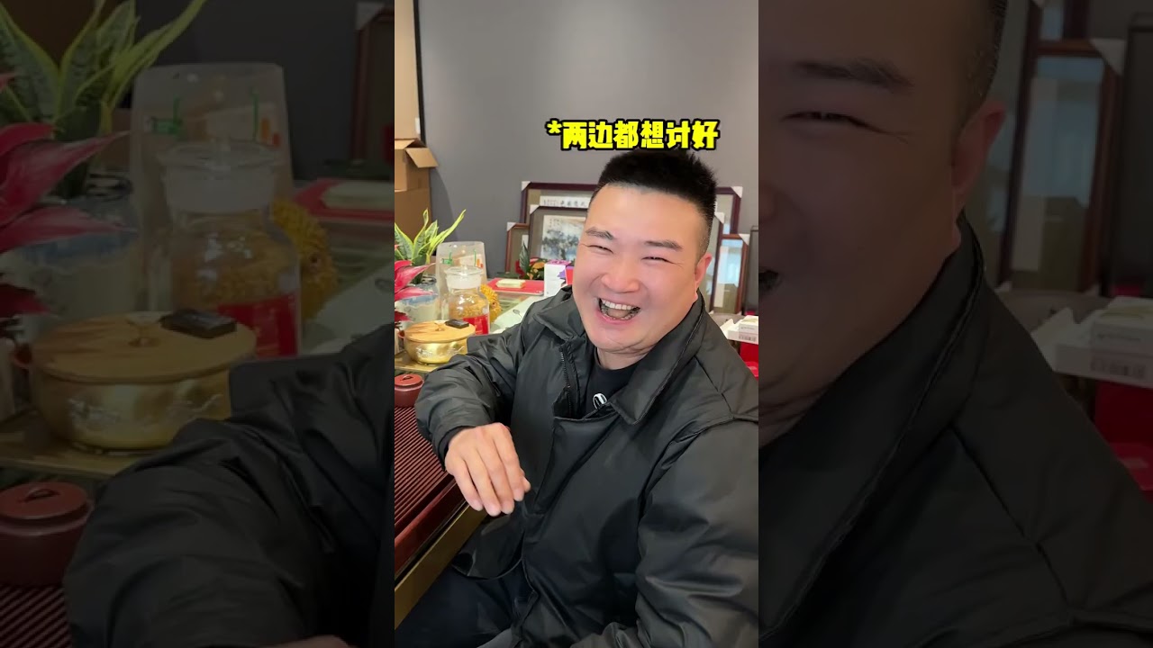 小邊求職記迎來了第二個面試，但今天有點虧！ #小邊求職記 #我與汽車的日常