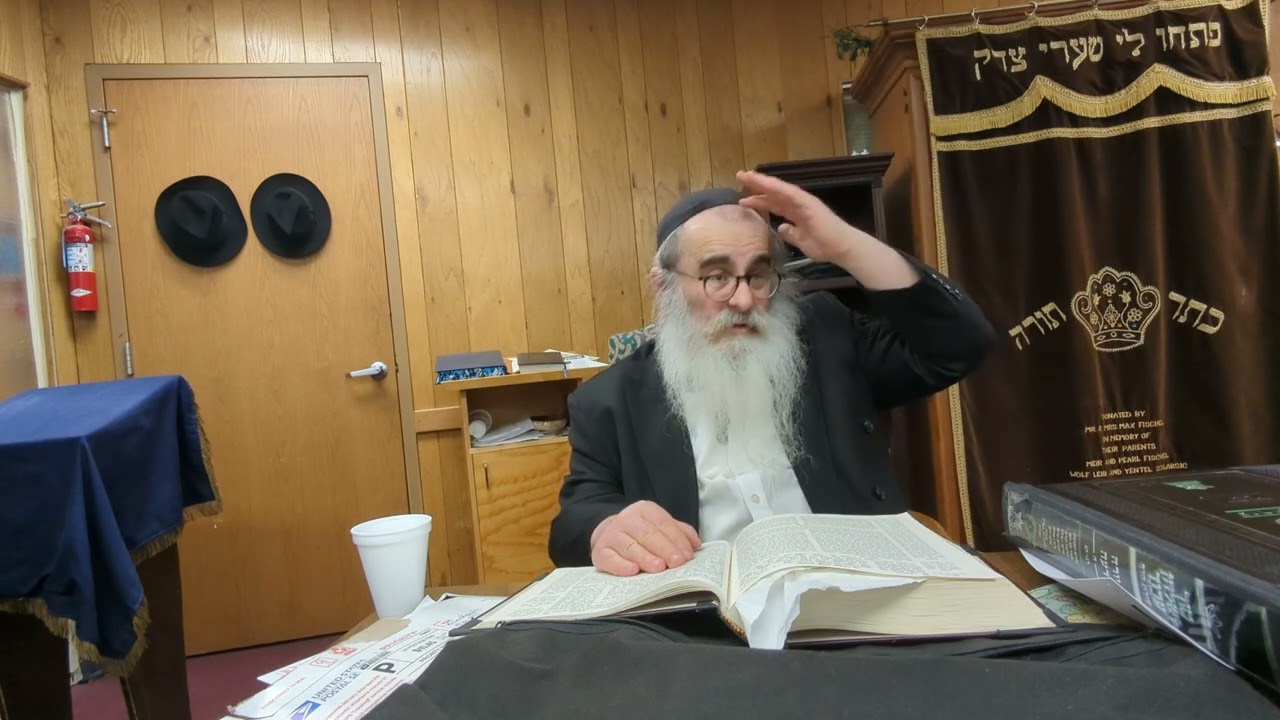 The controversy of the origin of Moshiach