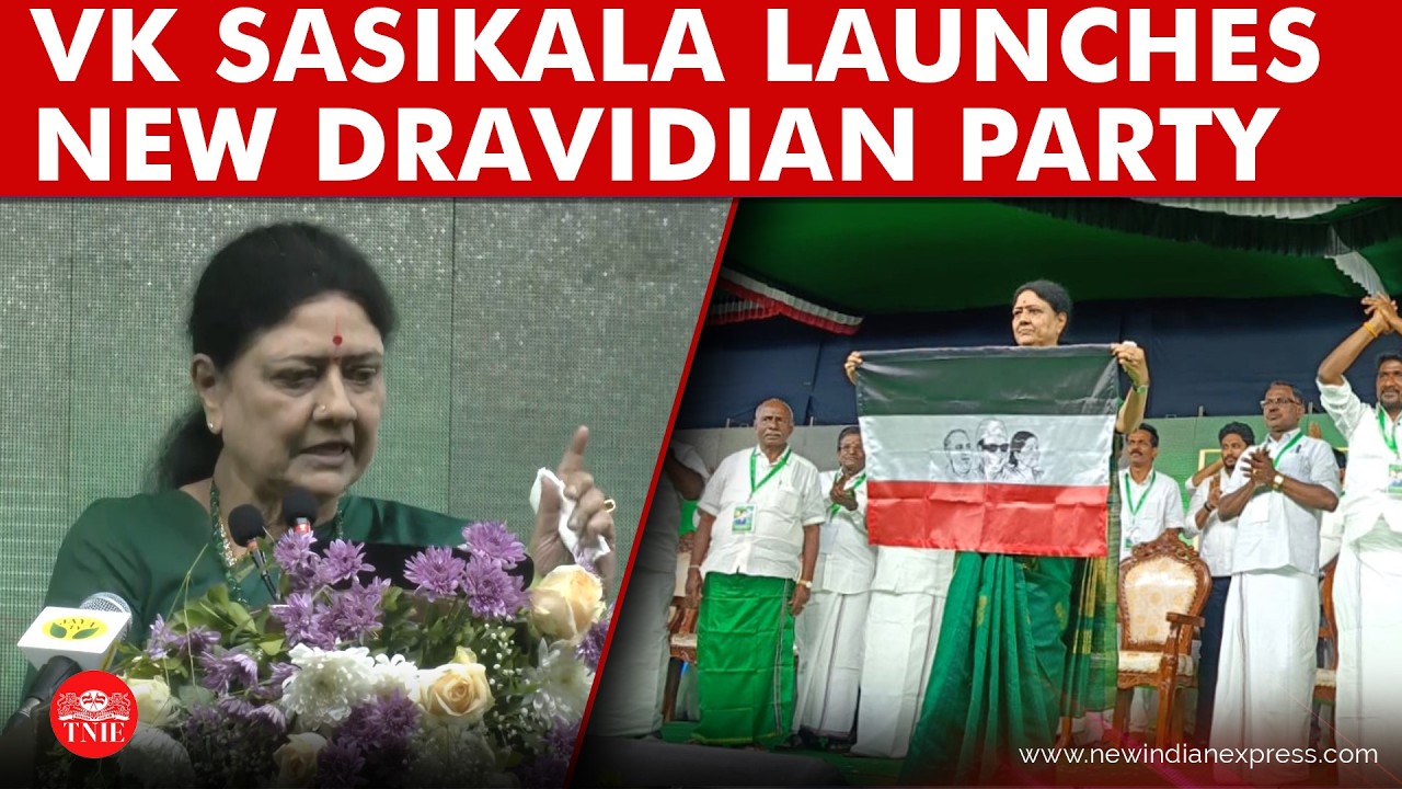 Expelled AIADMK leader VK Sasikala launches new party; unveils flag at Ramanathapuram