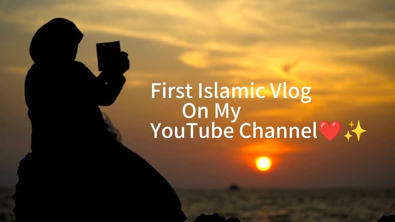 First Islamic Vlog On My YouTube Channel❤ || Naila Ch