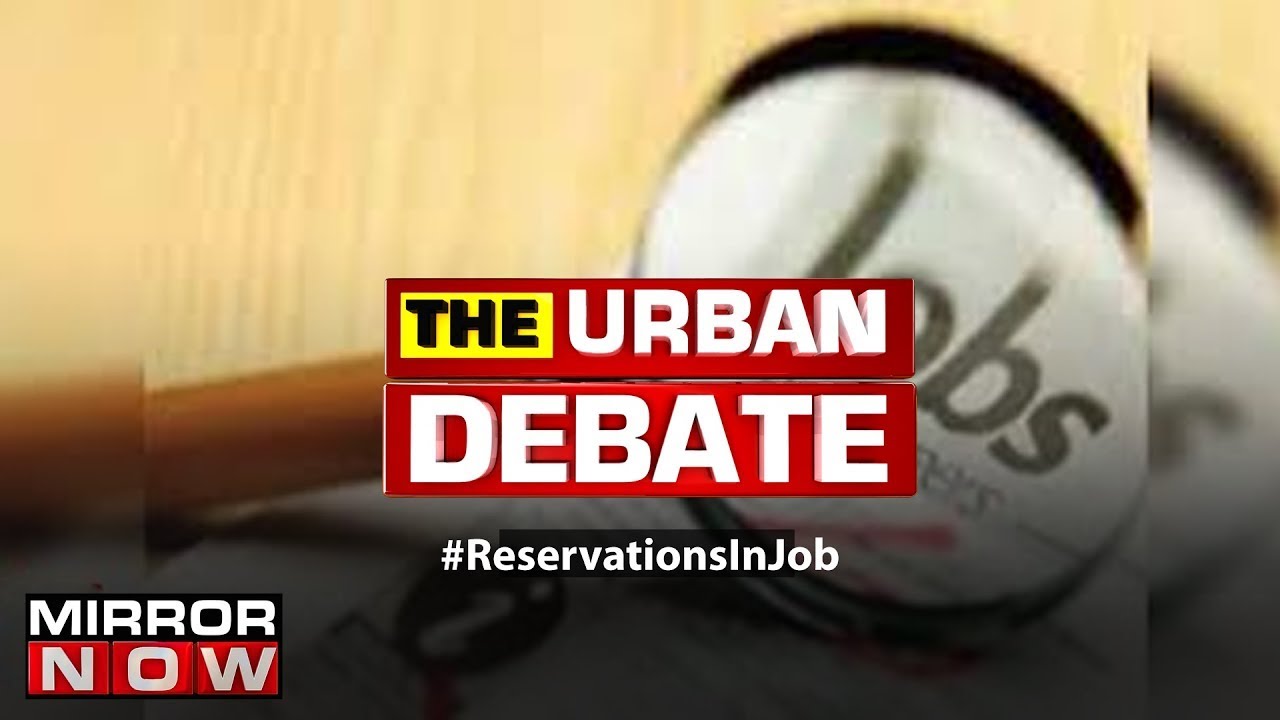 Haryana govt brings reservation in pvt sector jobs: Is the policy good for economy?|The Urban Debate