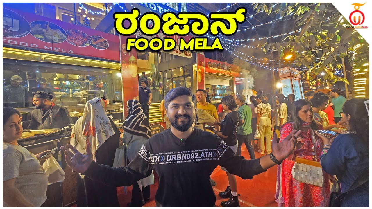 Ramadan Food Mela | Authentic Iftar Dishes at Taj Chichaba's | Kannada Food Review