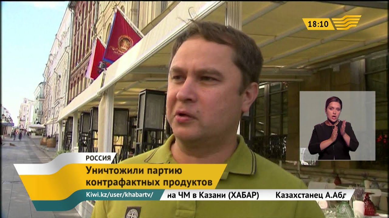 Выпуск новостей 18.00 от 07.08.2015