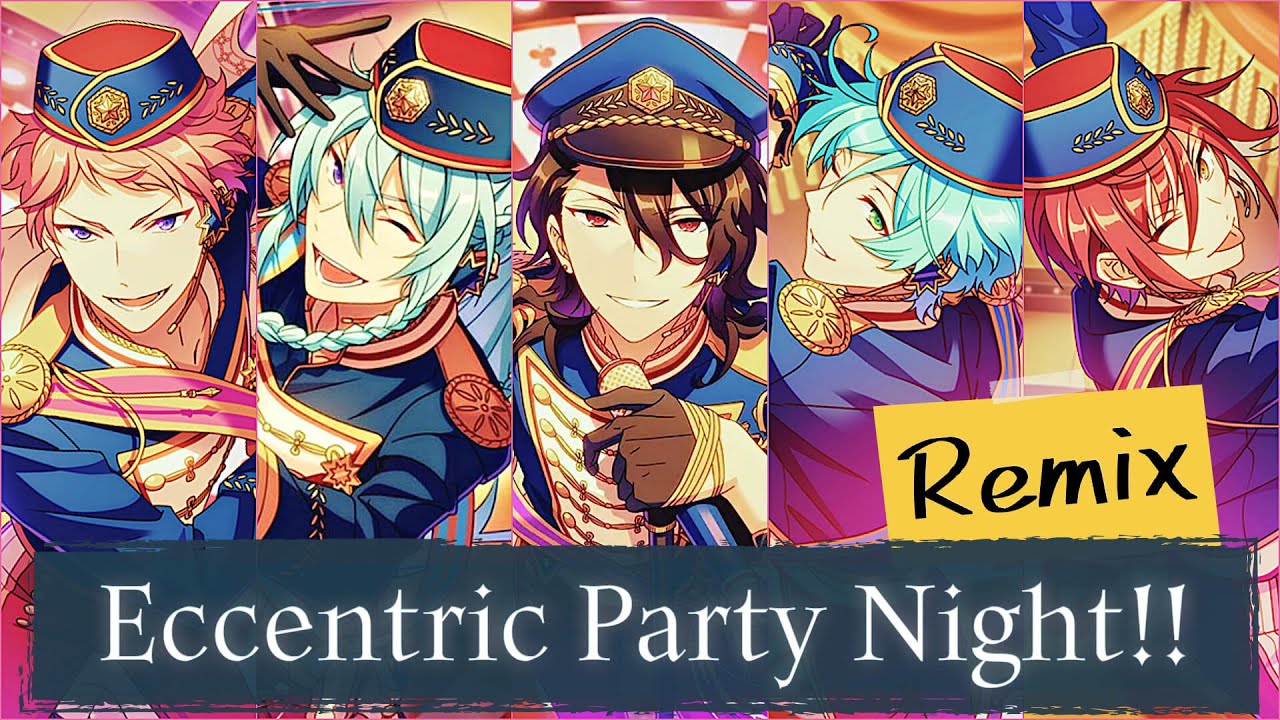 오기인(五奇人) - Eccentric Party Night!!(추억 셀렉션 Mix)　[가사/歌詞]