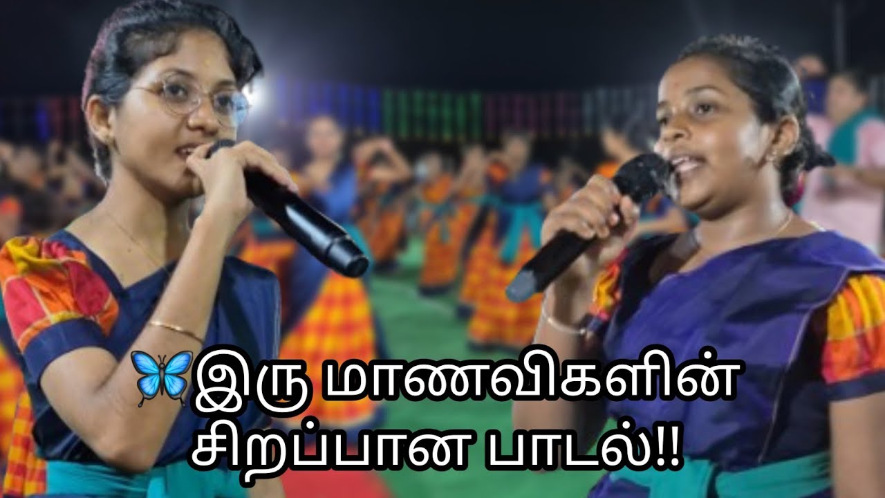 🍁பாங்காக பாதுகாக்க ஓடிவந்த நேசமச்சானே!!