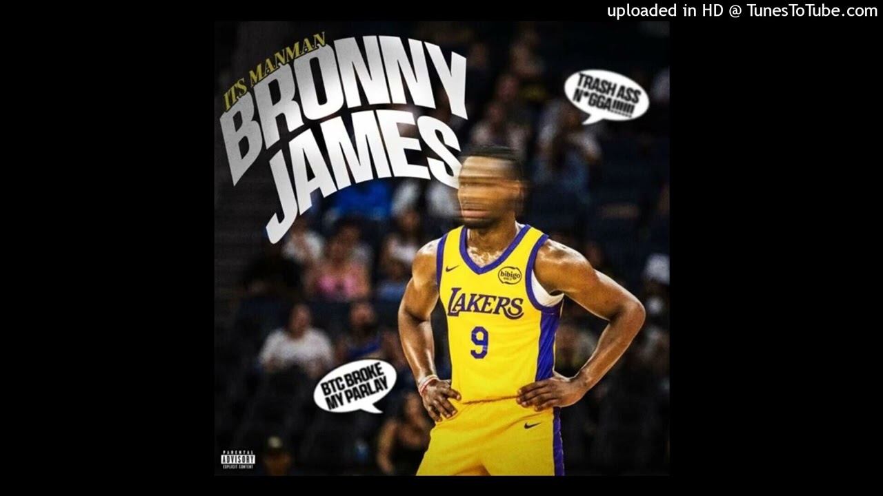 ItsManMan - Bronny James (Instrumental)