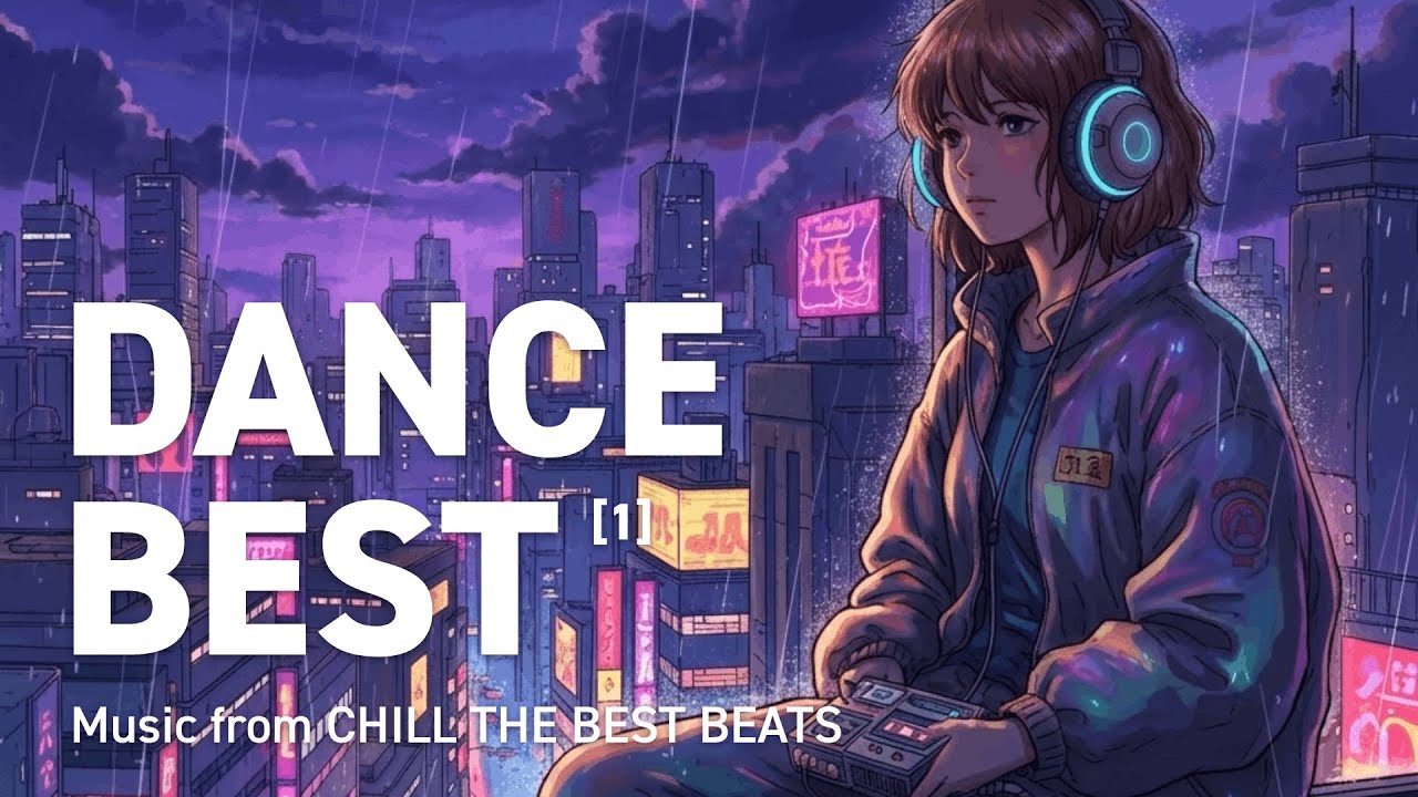 【Dance Mix】ついついノってしまうダンス曲集