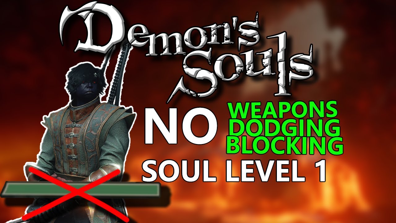 Можно ли победить Demon's Souls, не используя выносливость?
