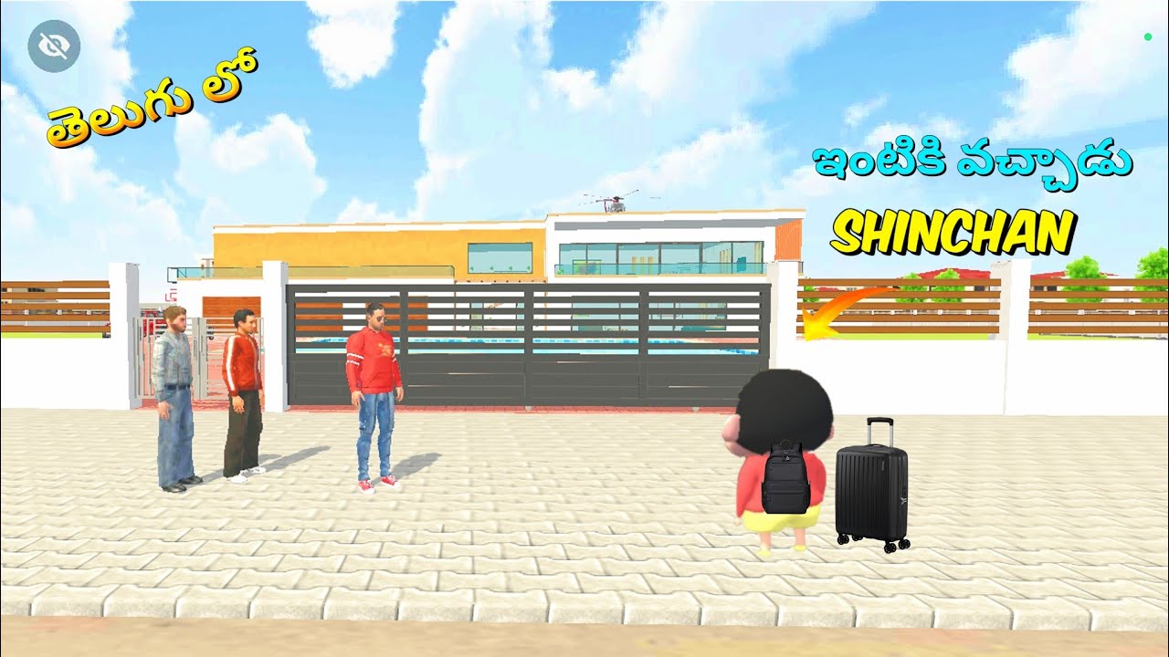 SHINCHAN