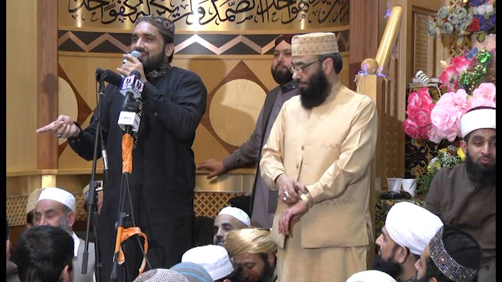 Qari Shahid Mahmood at Victoria park Masjid 2013