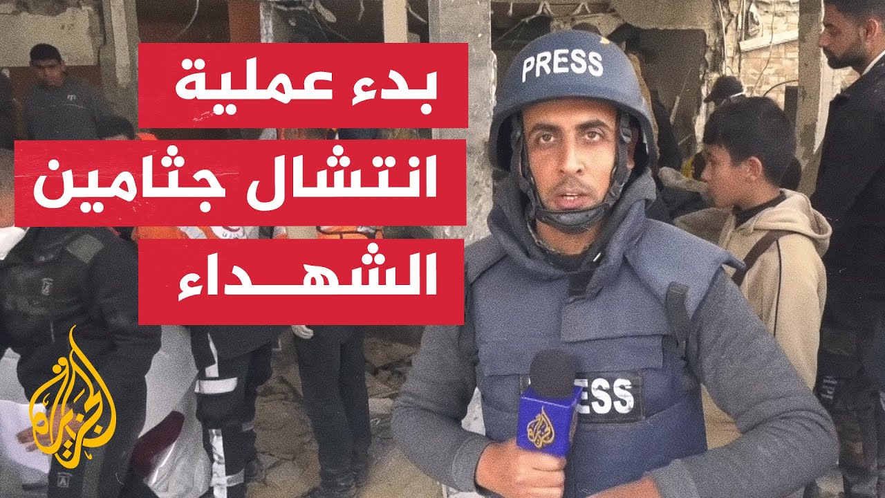 بمعدات بسيطة.. طواقم الدفاع المدني تنتشل جثث شهداء رفح