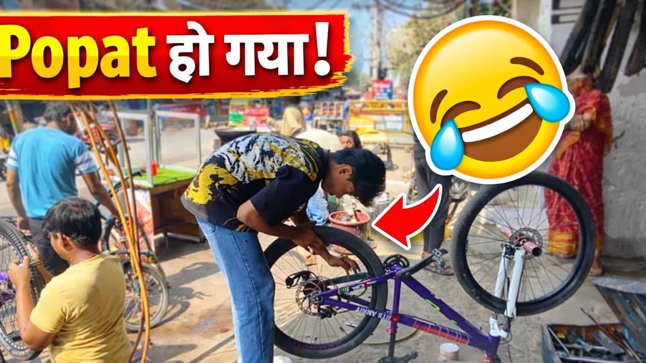 Popat Ho Gaya 😂 
