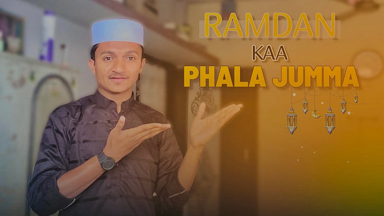 { Ramadan Ka Pehla Jumma Mubarak }Rooftop Iftar 🕌