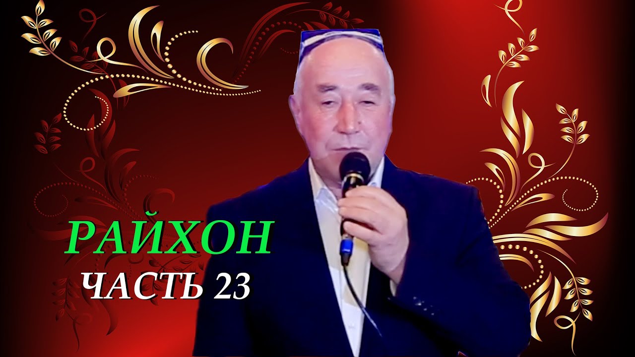 Живая музыка в ресторане