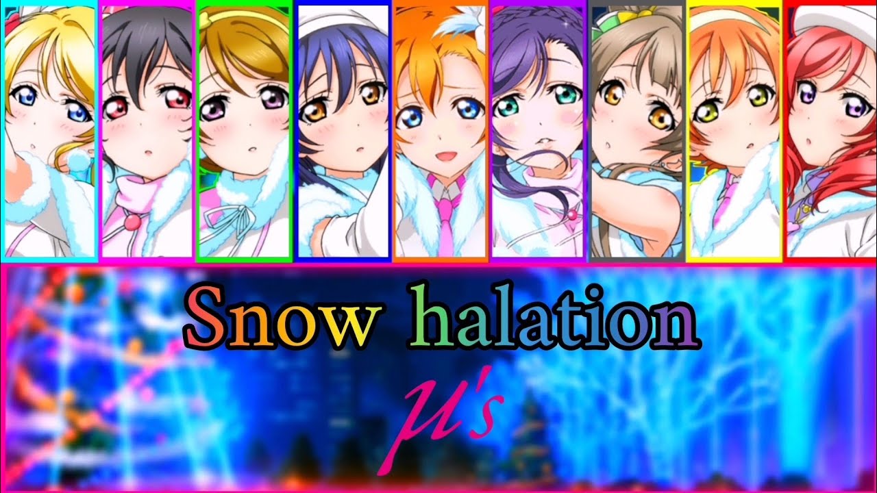 ❄️Snow halation❄️//by μ’s//(Romaji/Arabic/English)