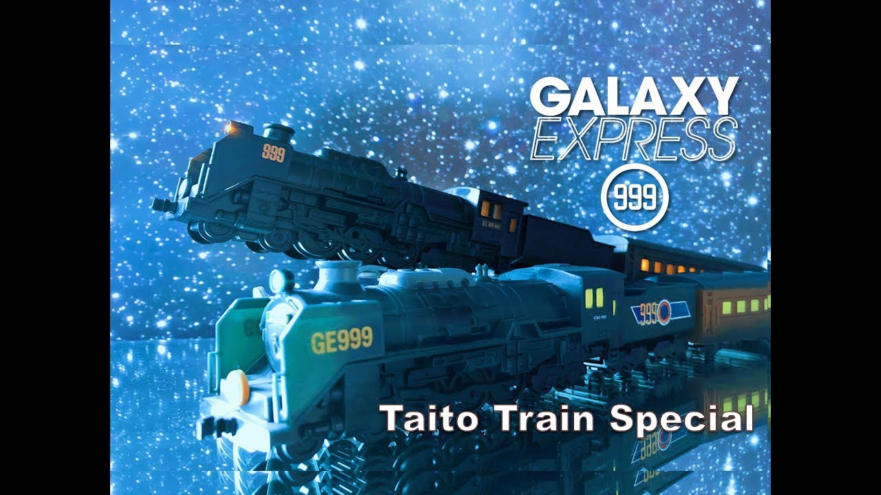 Galaxy Express 999 Taito Super Mechanics Train Special!