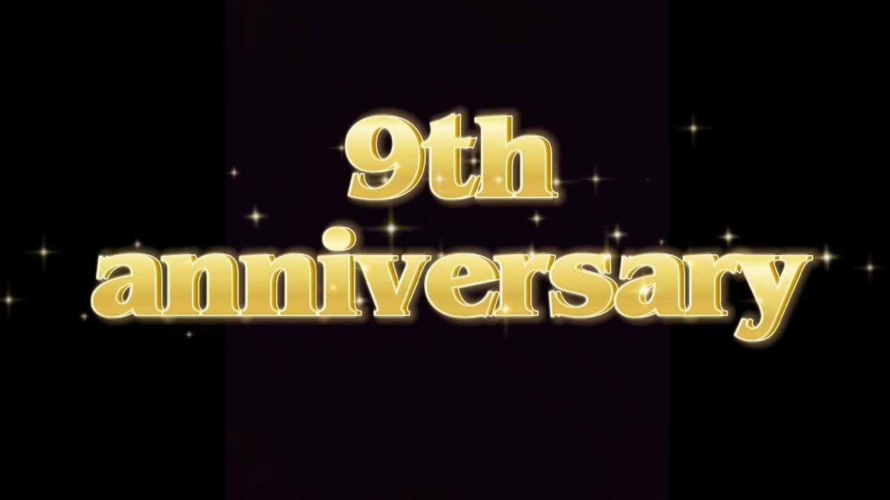 Company Anniversary Celebration Video | Arihant Global Anniversary Celebrations 