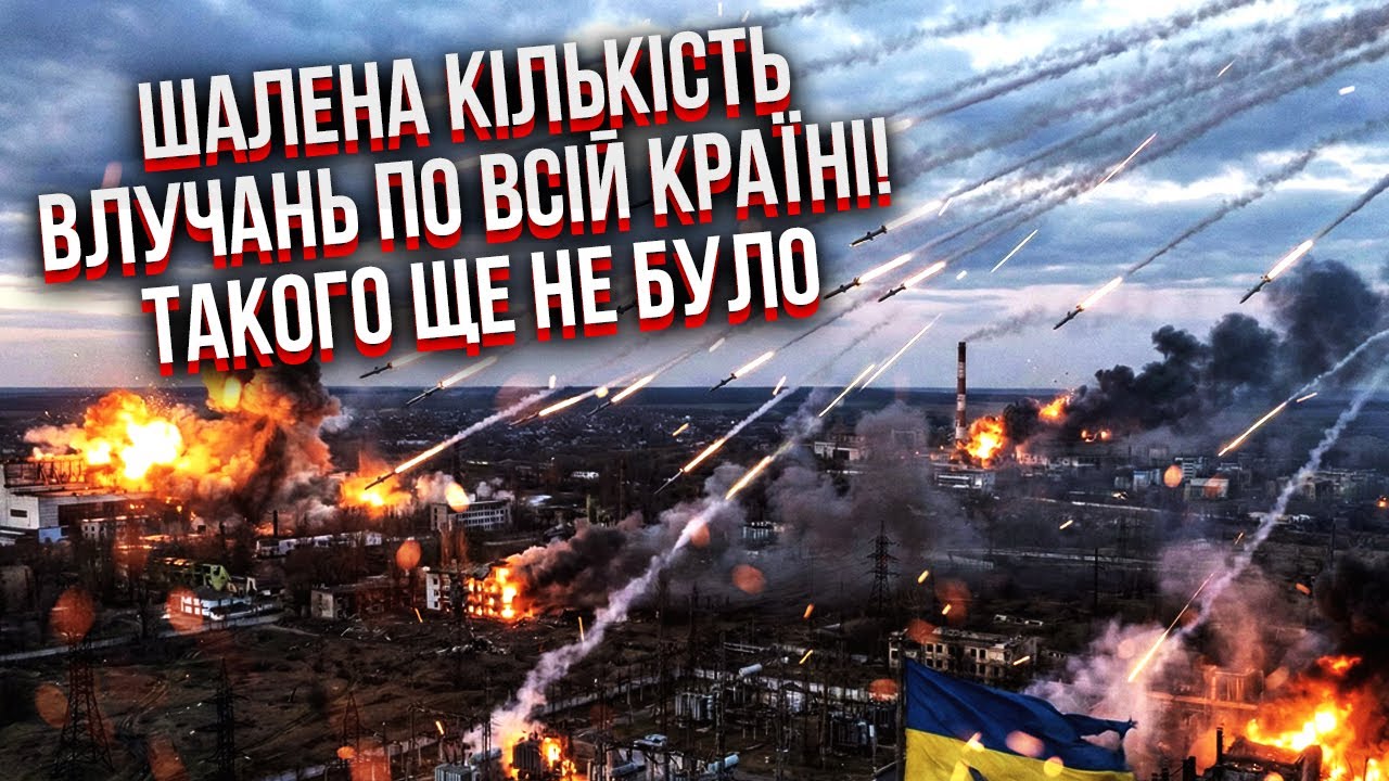 ГРАБСКИЙ: 52 ТЫС РАКЕТ И ДРОНОВ РАЗОРВАЛИ ТЭЦ! ЭТО ВПЕРВЫЕ В ИСТОРИИ. Готовьтесь к ВЕЧНОМУ БЛЭКАУТУ