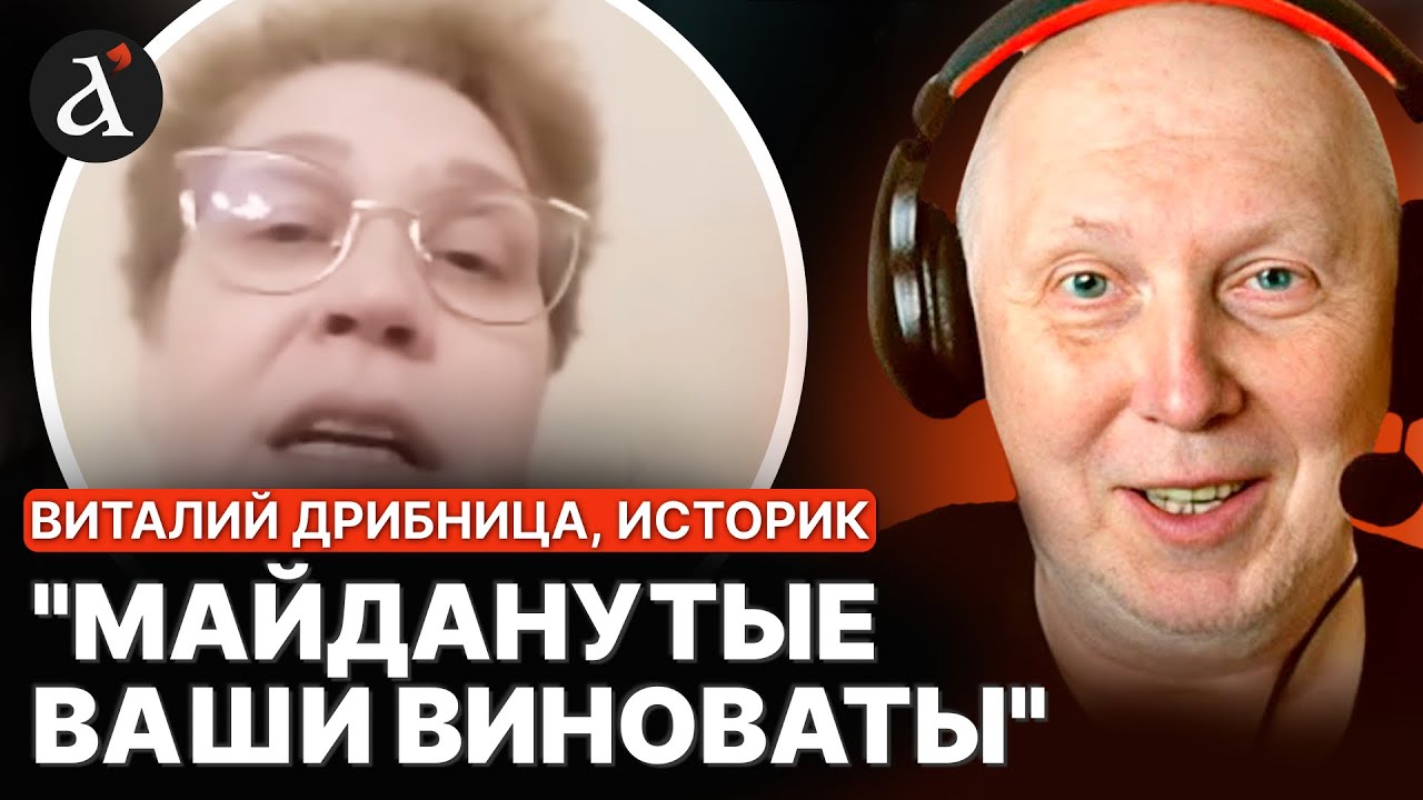 🔥Росіянка ЛЮТУЄ! Від 