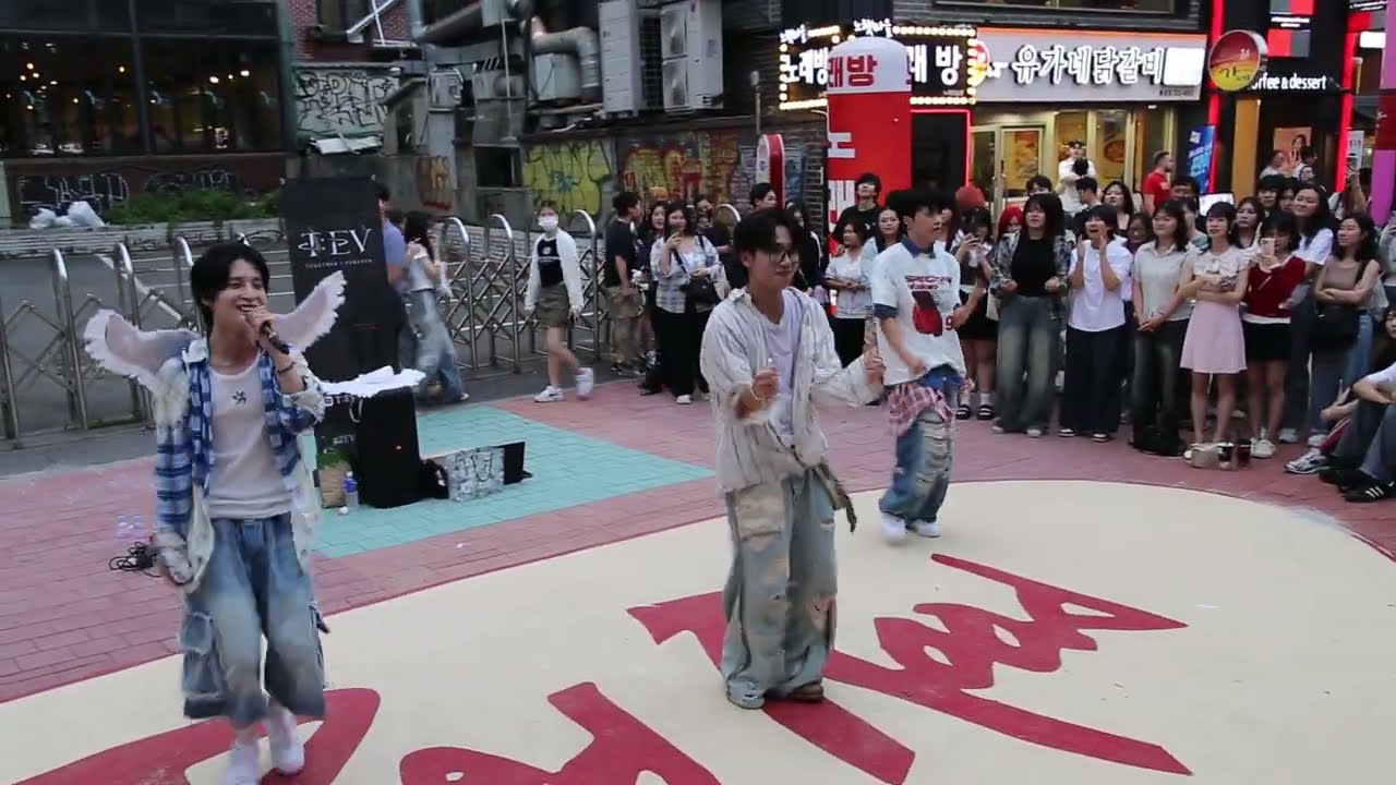 Kpop#JHKTV]#T:EV(DOB) in hongdaekpopdance#파이팅해야지#부석순(SEVENTEEN)#투에버신촌케이팝댄스